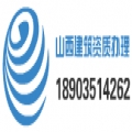太原唯美建筑工程设计有限公司logo