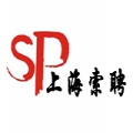 上海索聘商务咨询有限公司logo
