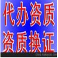 苏州大志天成企业管理有限公司logo