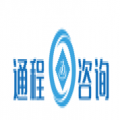 杭州通程企业咨询有限公司logo