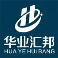 安徽华业汇邦企业管理咨询有限公司logo