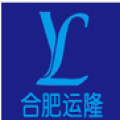 合肥运隆信息咨询有限公司logo
