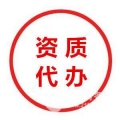 郑州瑞高企业管理咨询有限公司logo