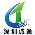 佳强环保科技（深圳）有限公司logo