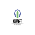 广西福海祥建筑工程咨询服务有限公司logo