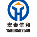 贵州宏泰信和企业管理咨询有限公司logo