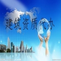贵州聚财通企业管理有限公司logo