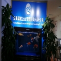 云南瑞航企业管理咨询有限公司logo