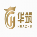 云南华筑企业管理有限公司logo