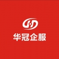 西安华冠知识产权咨询有限公司logo