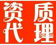 宁夏亿丰建筑咨询有限公司logo