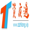 宁夏资质汇通信息技术有限公司logo