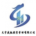 乌鲁木齐市天宇盛凯投资管理有限公司logo